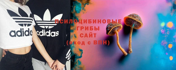 кокаин Беломорск