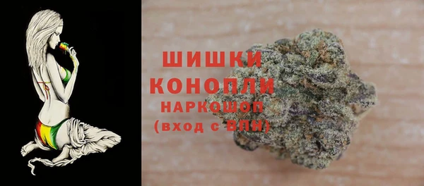 кокаин Беломорск