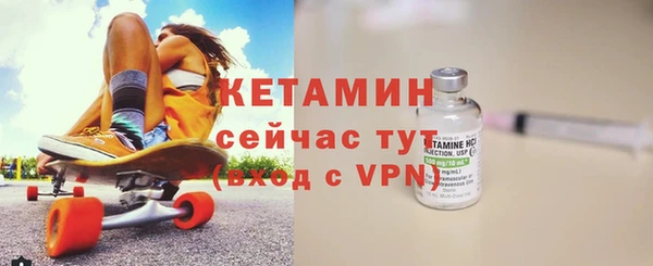 ECSTASY Белоозёрский
