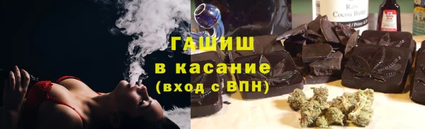 ECSTASY Белоозёрский