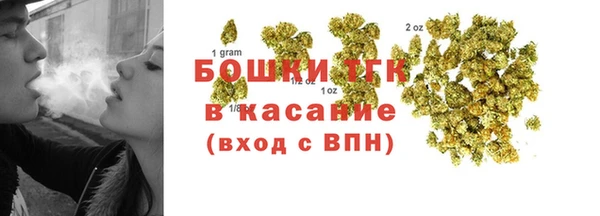 ECSTASY Белоозёрский