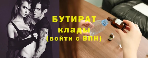кокаин Беломорск