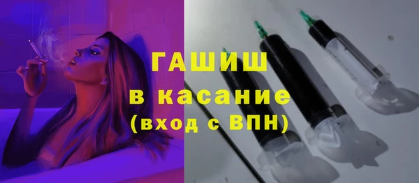 ECSTASY Белоозёрский