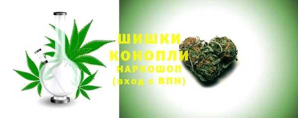 кокаин Беломорск
