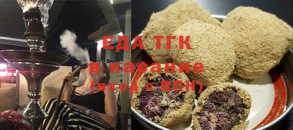 ECSTASY Белоозёрский