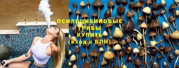 кокаин Беломорск