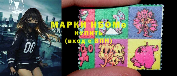 ECSTASY Белоозёрский