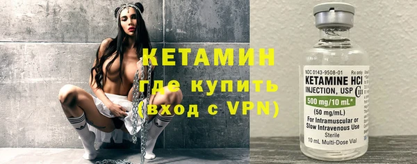 ECSTASY Белоозёрский