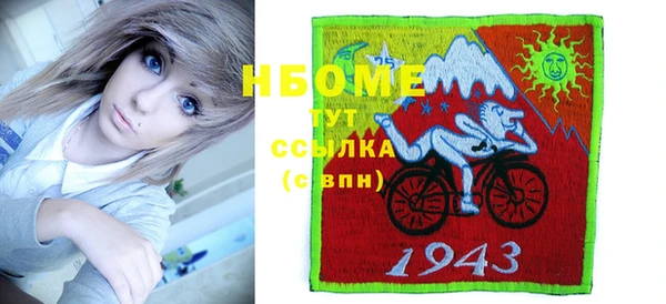 ECSTASY Белоозёрский
