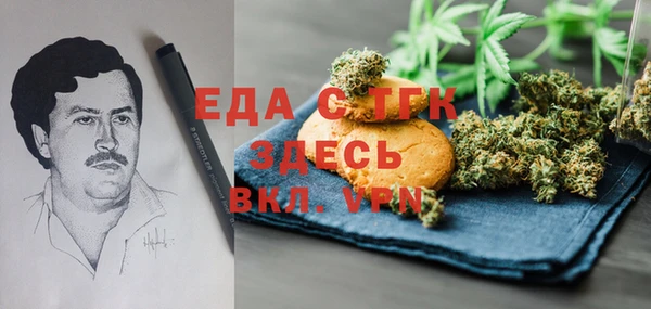 ECSTASY Белоозёрский