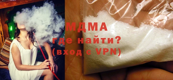 дурь Осинники