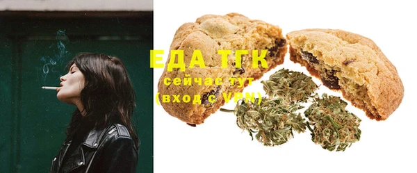 ECSTASY Белоозёрский